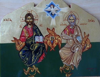 Γιορτή Αγίας Τριάδος 2012